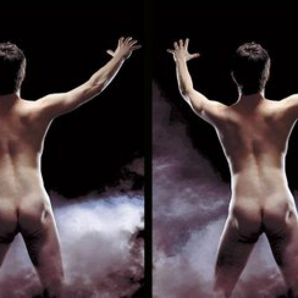 Daniel Radcliffe Nude Uncensored