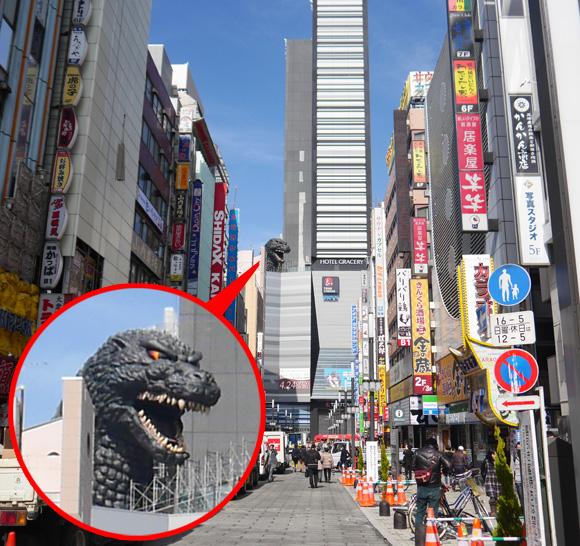 Godzilla-Huge-Head-Appear-in-Tokyo-1