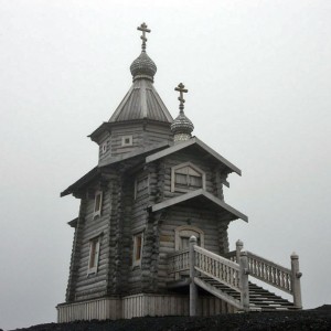 Szentháromság templom az Antarktiszon