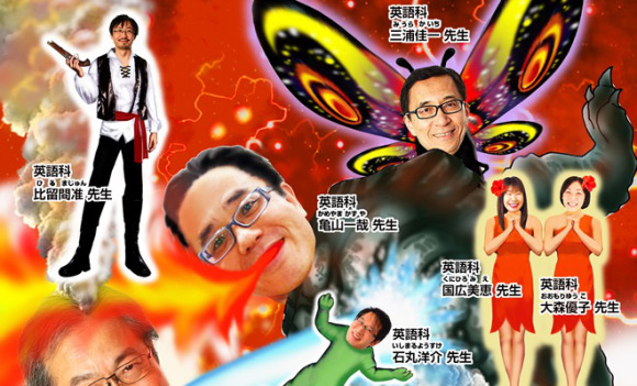 Jelmezes tanárok VS. Kegyetlen iskolák Japánban