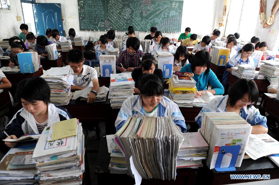 Drónok vigyázzák az egyetemi felvételi tisztaságát Kínában