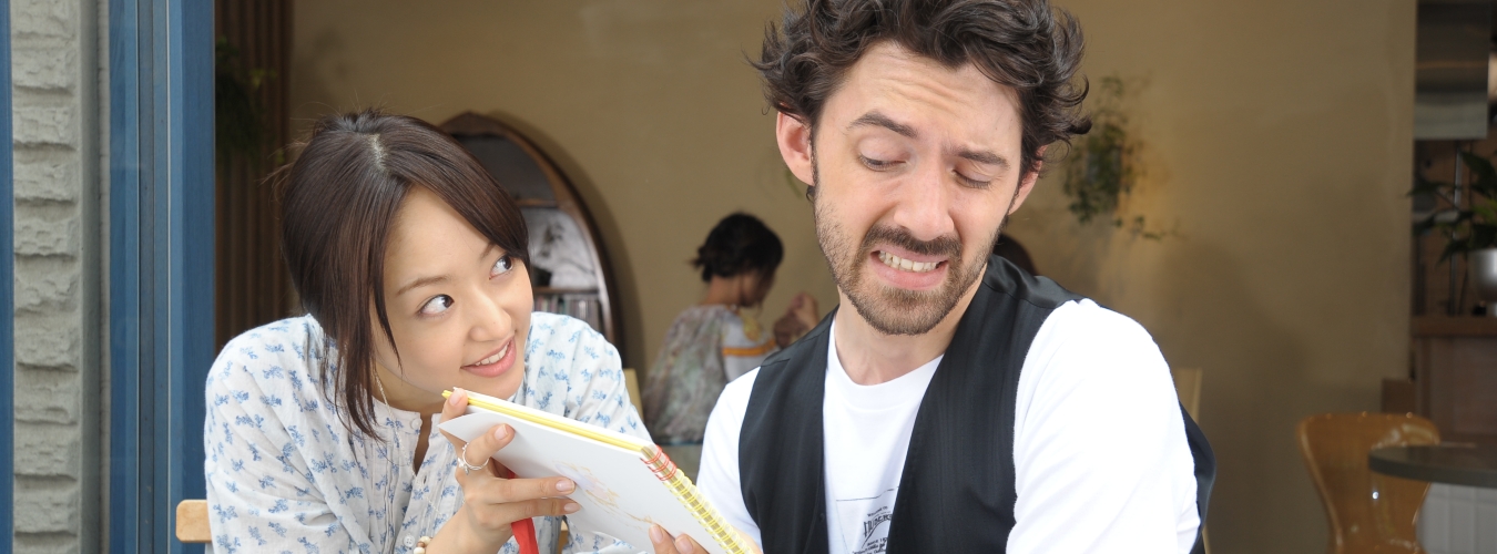 Mi a baj az angol nyelv oktatásával Japánban?