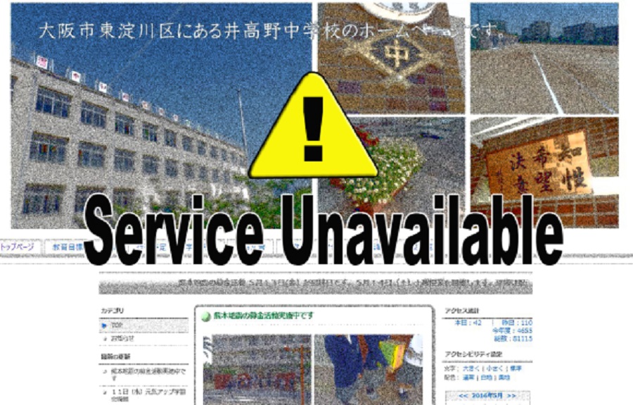 444 iskola honlapját tette tönkre egy diák