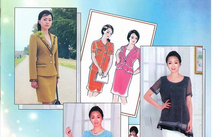 Nézegessünk észak-koreai divatot!