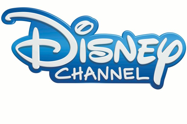 Hogyan néznek ki most kedvenc Disney Channel fiúszereplőink?