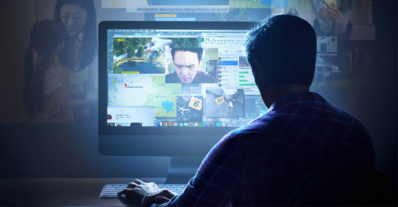 Megnéztük a Keresést | ezt gondoljuk róla