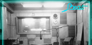 Elindult a Beatkorszak-podcast