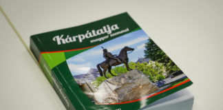 Magyarság magyar szemmel Kárpátalján!