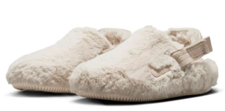 Bolyhos lábbelit dob piacra a Nike